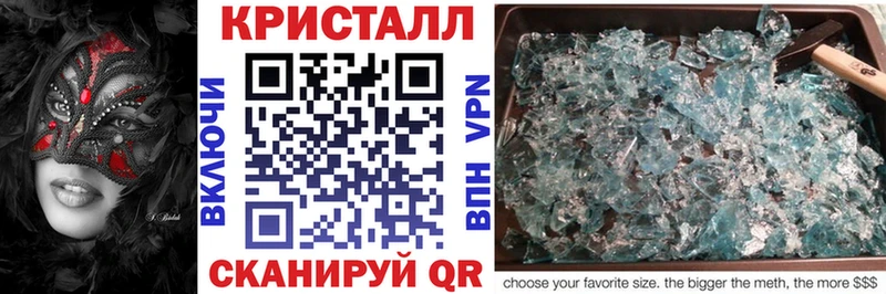 дарнет шоп  Гуково  АМФЕТАМИН 97% 