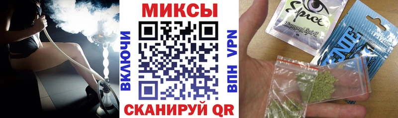МЕГА как войти  нарко площадка телеграм  Бутират 99%  Гуково 
