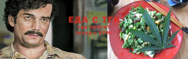 дживик Елизово