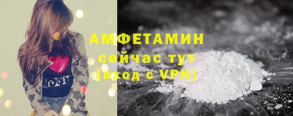 2c-b Аркадак