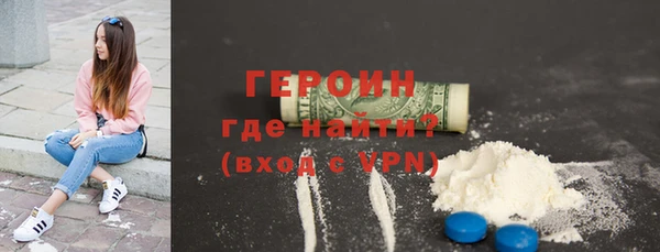 2c-b Аркадак