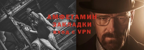 2c-b Аркадак