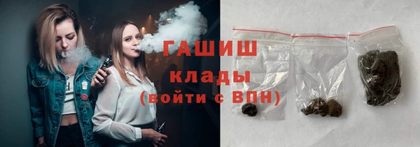 марки lsd Зеленодольск