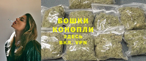 2c-b Аркадак