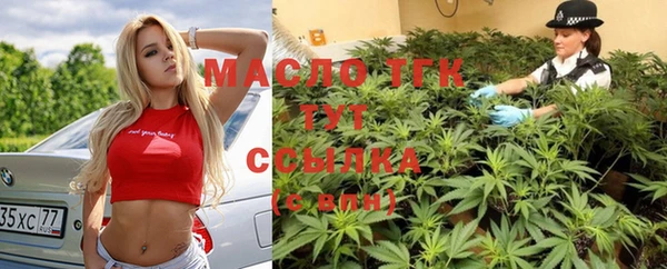2c-b Аркадак