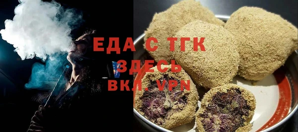 2c-b Аркадак