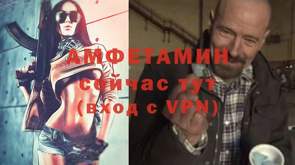 2c-b Аркадак