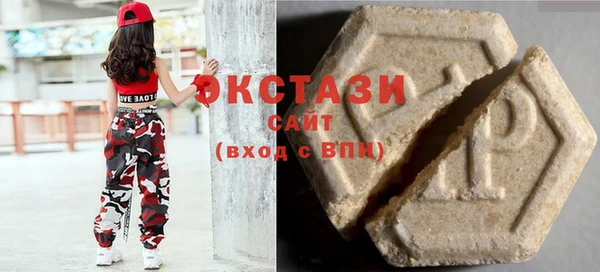 2c-b Аркадак