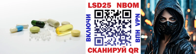 LSD-25 экстази кислота  Гуково 